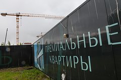 Россиянам назвали способы сэкономить на ипотеке