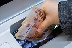 Россиянам предсказали рост реальных заработных плат