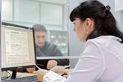 Россиянам предсказали сокращение трат на ЖКХ