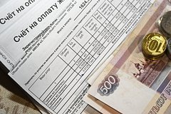 Россиянам рассказали об индексации тарифов ЖКХ с 1 июля