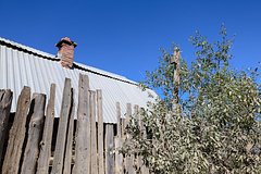 Россиянам разъяснили правила о заборах на даче