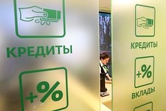 Россияне бросились закладывать имущество ради кредитов
