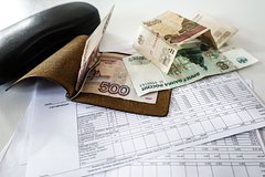 Россияне будут платить за ЖКХ по-новому