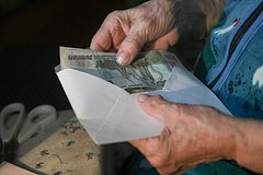 Россияне назвали доход для комфортной жизни на пенсии
