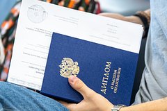 Россияне высказались о необходимости диплома при поиске работы