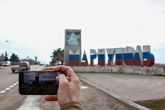 Россиянин собирал в Мариуполе данные для иностранной разведки