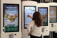 Российская сеть фастфуда начала создавать новое меню
