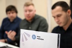 Российские работодатели стали чаще присматриваться к одной категории соискателей