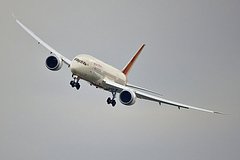 Российский аэропорт вновь приостановил работу