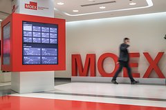 Российский рынок начал падать после слов Трампа