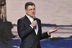 Российский вице-премьер указал на непредсказуемость цен на нефть