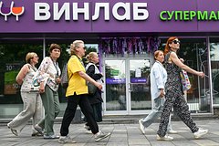 Сеть &laquo;Винлаб&raquo; назвала сроки возобновления работы магазинов