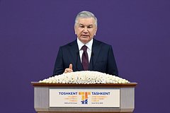 Шавкат Мирзиеев открыл международный инвестиционный форум в Ташкенте