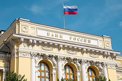 Сигнал Центробанка по ставке назвали максимально неопределенным