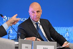 Силуанов призвал к бюджетной скромности
