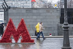 Собянин назвал сроки открытия новой линии московского метро