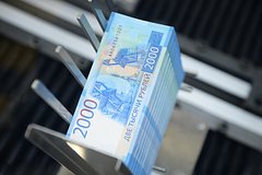 Состояние российских богачей выросло почти на 25 миллиардов долларов