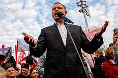 Стал известен новый президент Польши