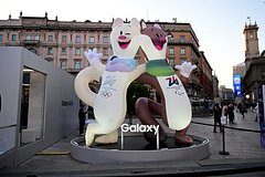 Стал известен первый отобравшийся на Олимпиаду-2026 российский спортсмен