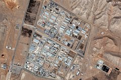 Стало известно о повреждении зданий на ядерном объекте в Иране