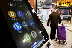 Стоимость биткоина превысила исторический максимум