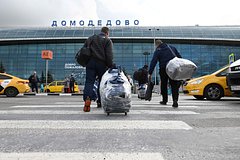 Суд конфисковал &laquo;Домодедово&raquo; в доход государства