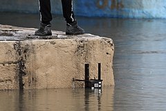 Три российских округа предупредили об опасности