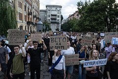 Украинцы вновь собрались на протесты против ограничений антикоррупционных органов