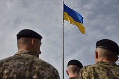 Украине предрекли поражение из-за Трампа