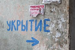 Украинский дрон атаковал железнодорожный вокзал в российском регионе