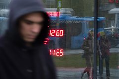 Укрепление рубля объяснили неверием рынков в возможность изолировать Россию