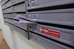 Управляющие компании в России захотели наделить новыми полномочиями