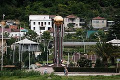 В Абхазии назвали желание Грузии вернуть регион в свой состав &laquo;фантомными болями&raquo;