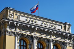 В Центробанке заявили о росте реального курса рубля