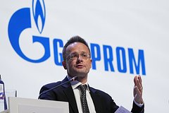 В европейской стране заявили о желании продолжить энергетическое сотрудничество с Россией