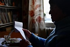 В ФАС пообещали не допустить необоснованный рост цен на услуги ЖКХ