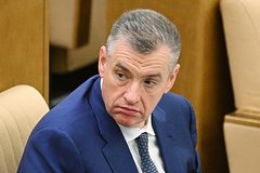 В ГД попросят проверить разработчиков российской нейросети на дискредитацию армии