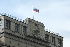 В Госдуме назвали альтернативу запрету вейпов
