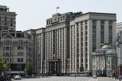 В Госдуме отреагировали на идею в 10 раз увеличить плату за водопользование