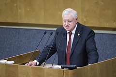 В Госдуме предложили компенсировать аренду жилья одной категории россиян