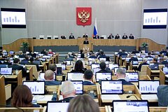 В Госдуме возмутились кандидату в депутаты из &laquo;какого-то азербайджанского аула&raquo;