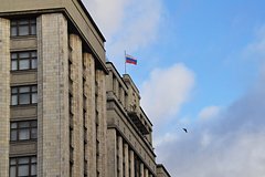 В Госдуме захотели переименовать три города в Чечне