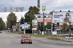 В Херсоне с беспилотника прозвучал гимн России