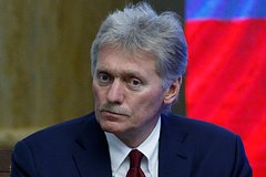 В Кремле отказались комментировать ситуацию с национализацией ЮГК