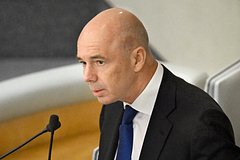 В Минфине объяснили цели приватизации