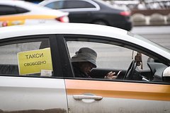 В Москве начнут штрафовать таксистов за незнание города
