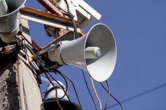 В одном штате США объявили угрозу цунами из-за землетрясения в России