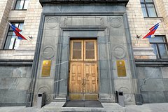 В правительстве отреагировали на понижение ключевой ставки