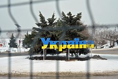 В Раде назвали показатель незрелости украинцев