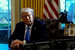 В РАН рассказали о желании Трампа показать свою власть